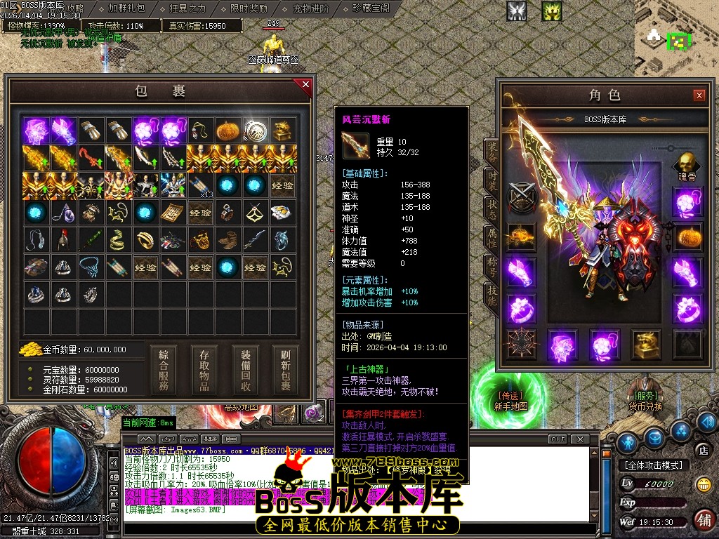 Images64压缩后.JPG