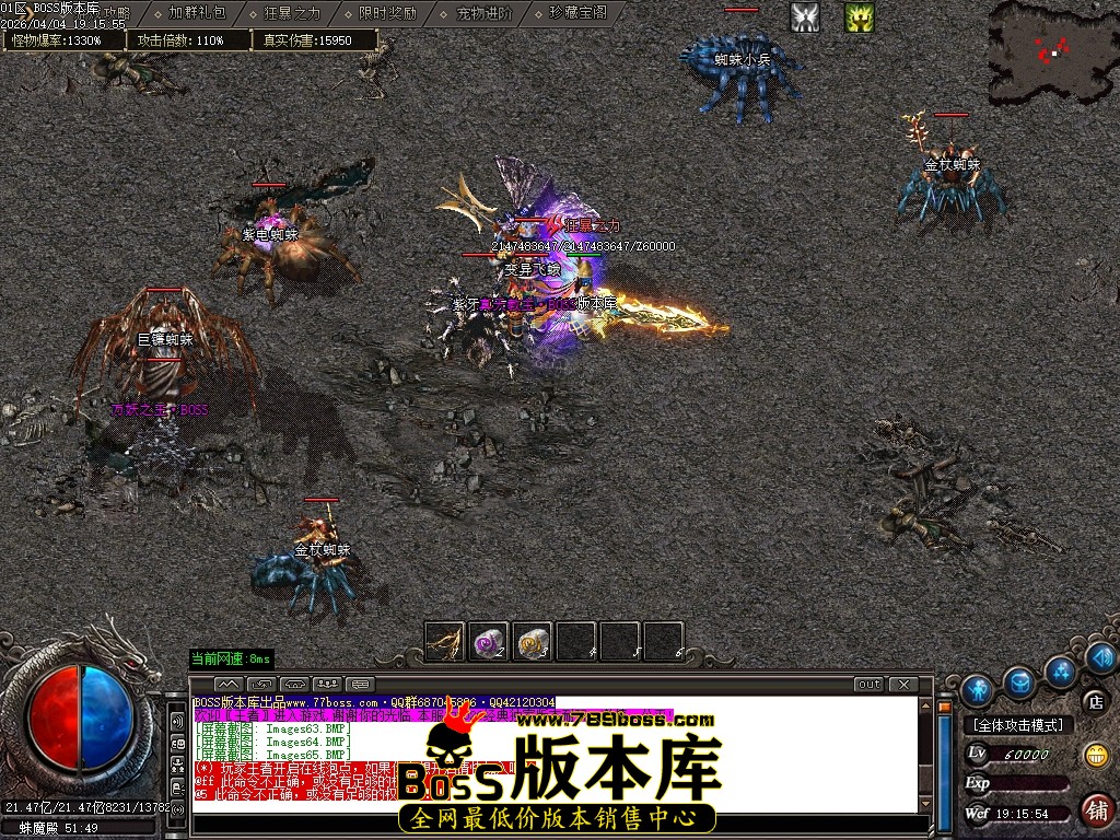 Images66压缩后.JPG
