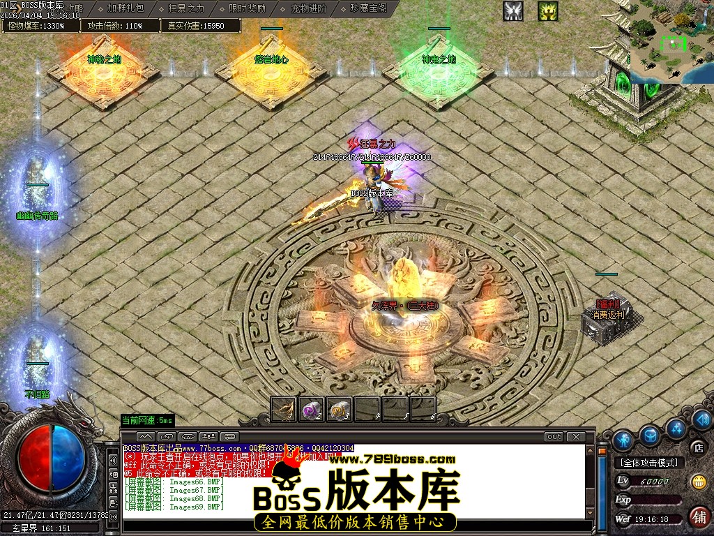Images70压缩后.JPG