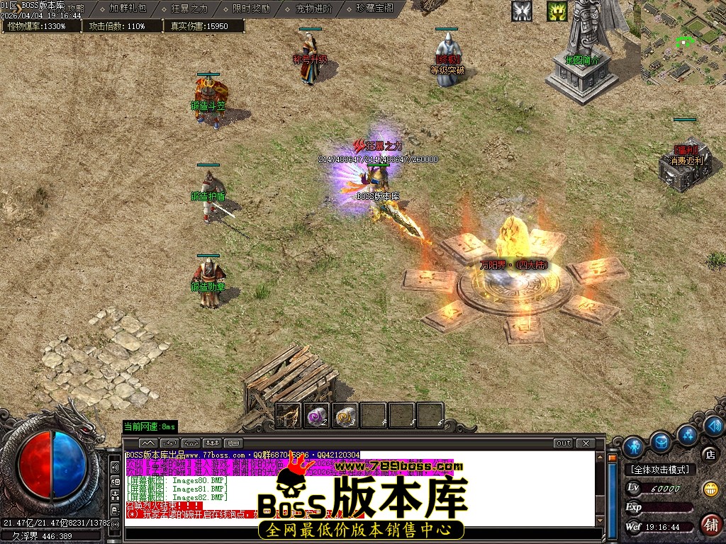 Images83压缩后.JPG