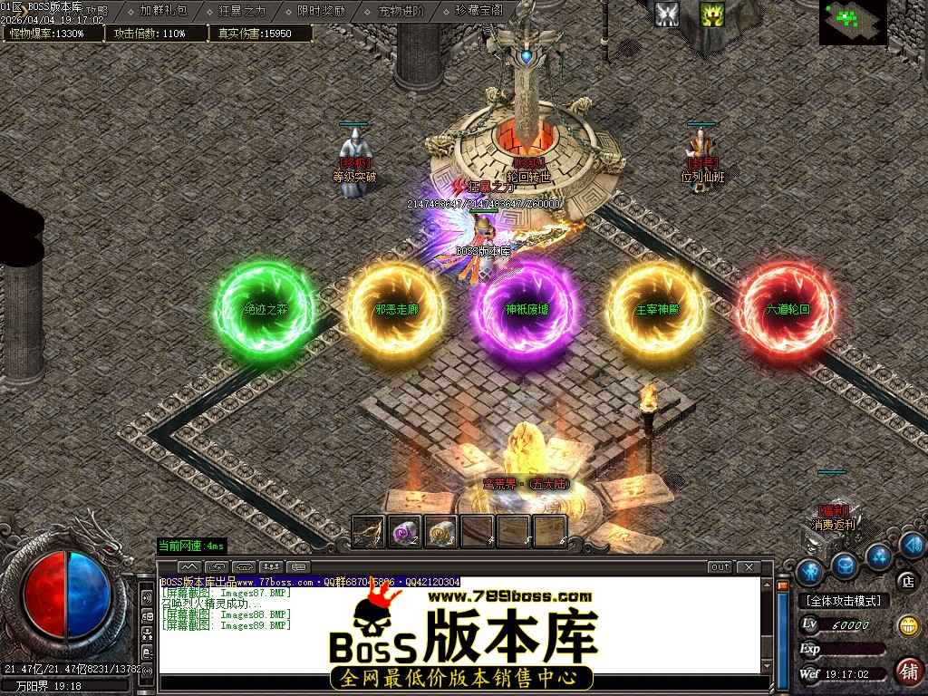 Images90压缩后.JPG