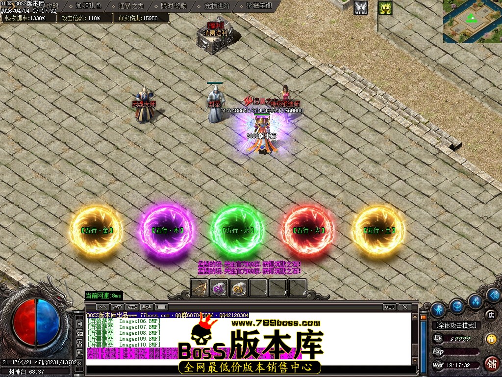 Images111压缩后.JPG