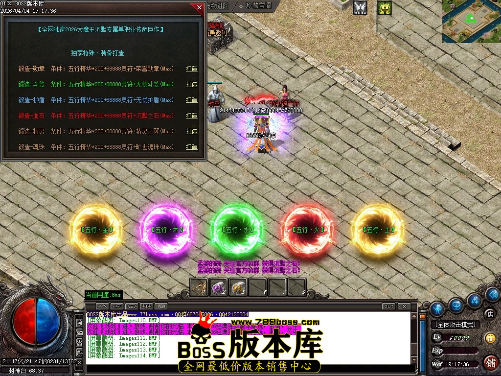 Images115压缩后.JPG