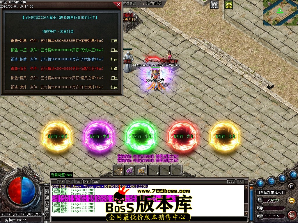 Images114压缩后.JPG