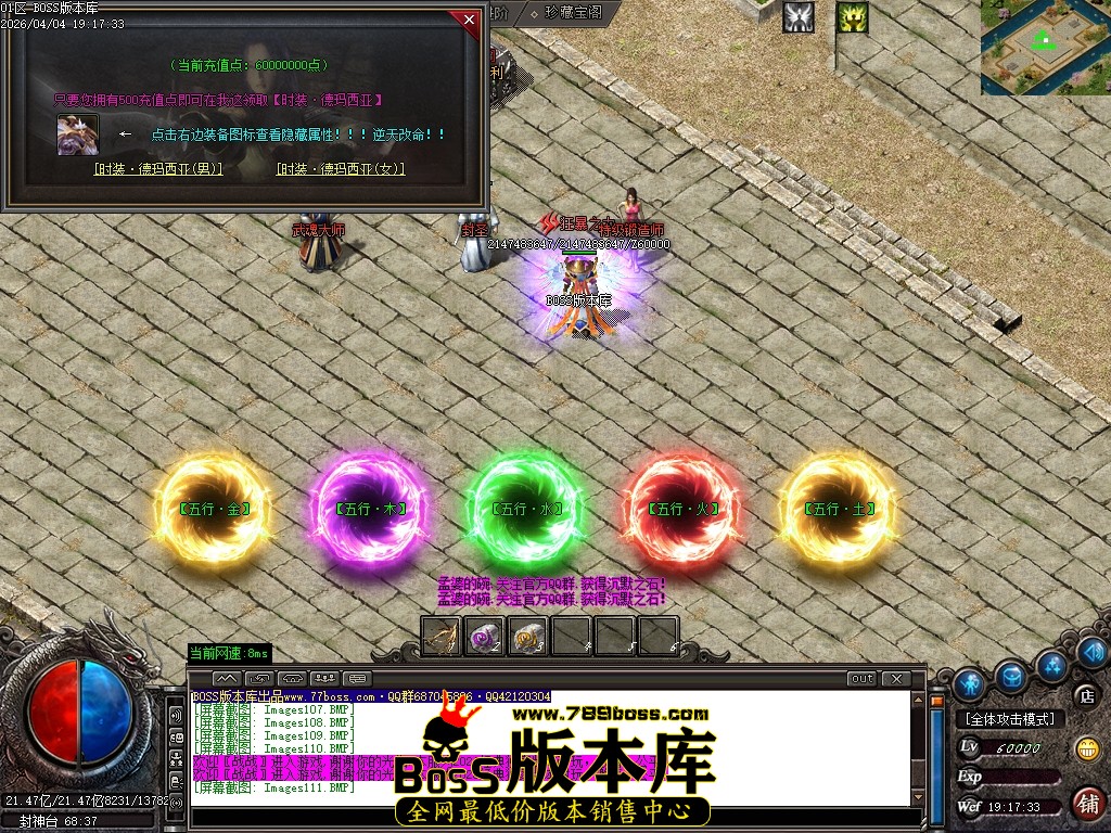 Images112压缩后.JPG