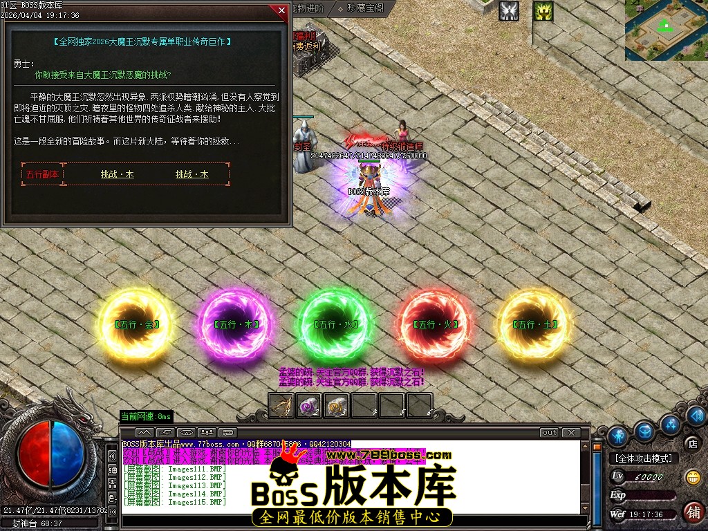 Images116压缩后.JPG
