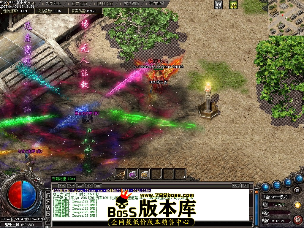 Images127压缩后.JPG