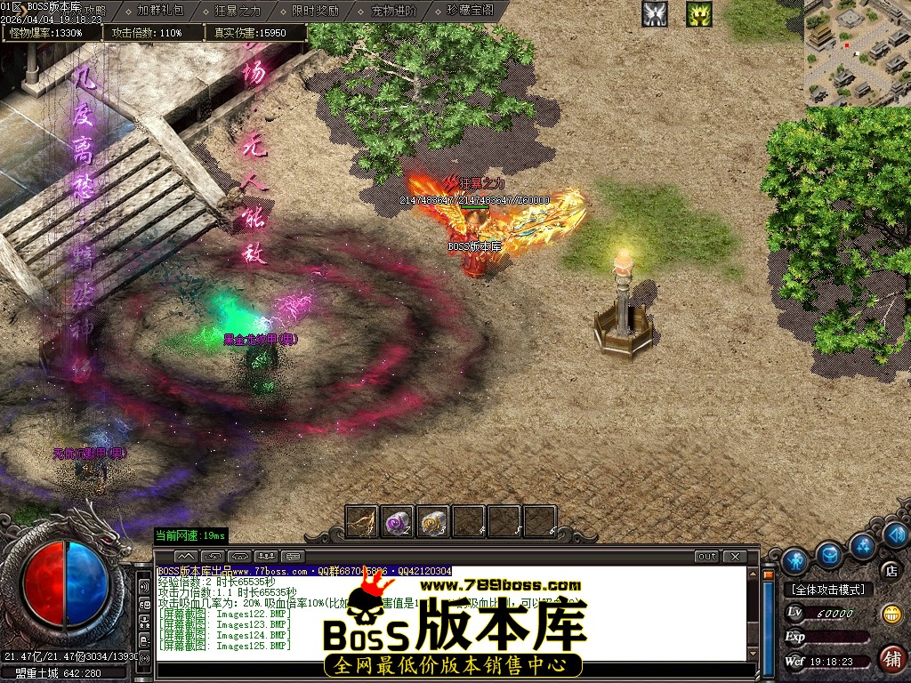 Images126压缩后.JPG