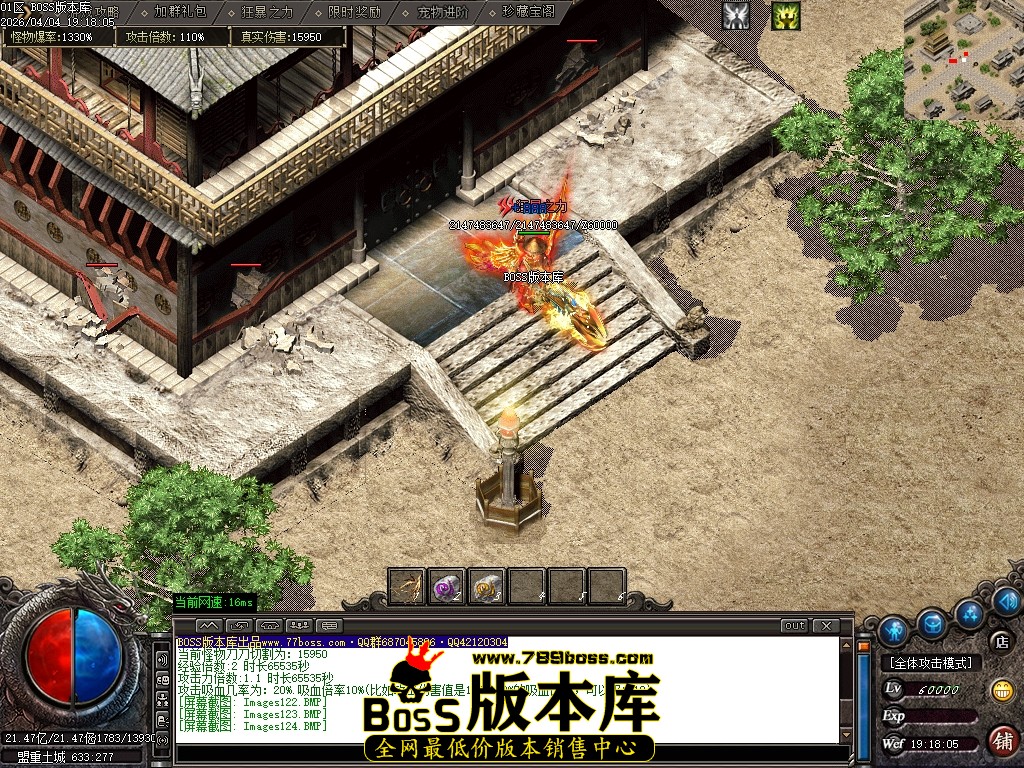 Images125压缩后.JPG