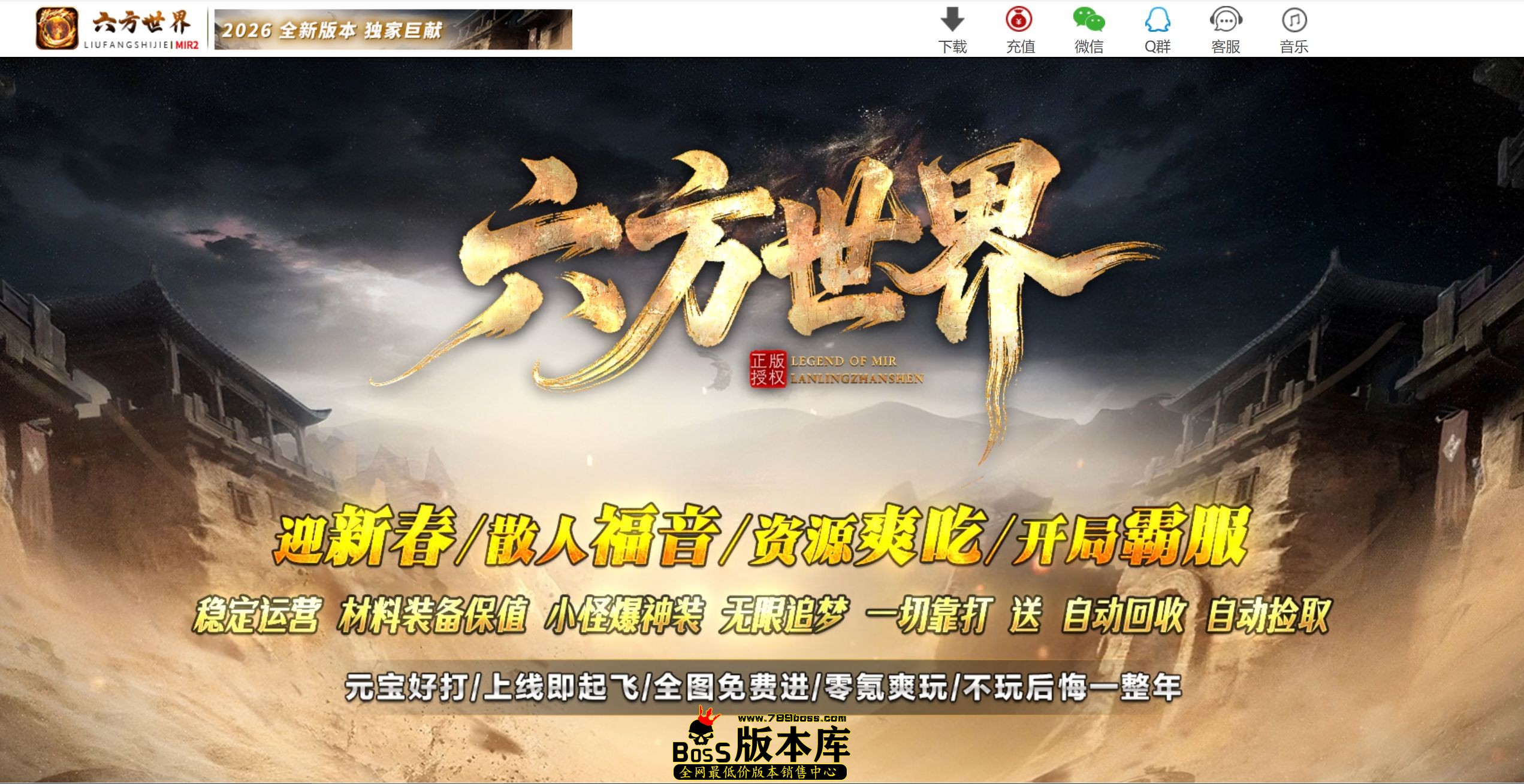 QQ图片20260405101003.jpg