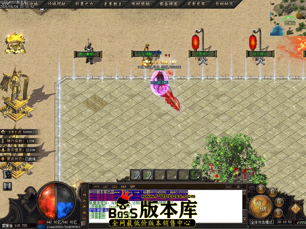 Images05压缩后.JPG