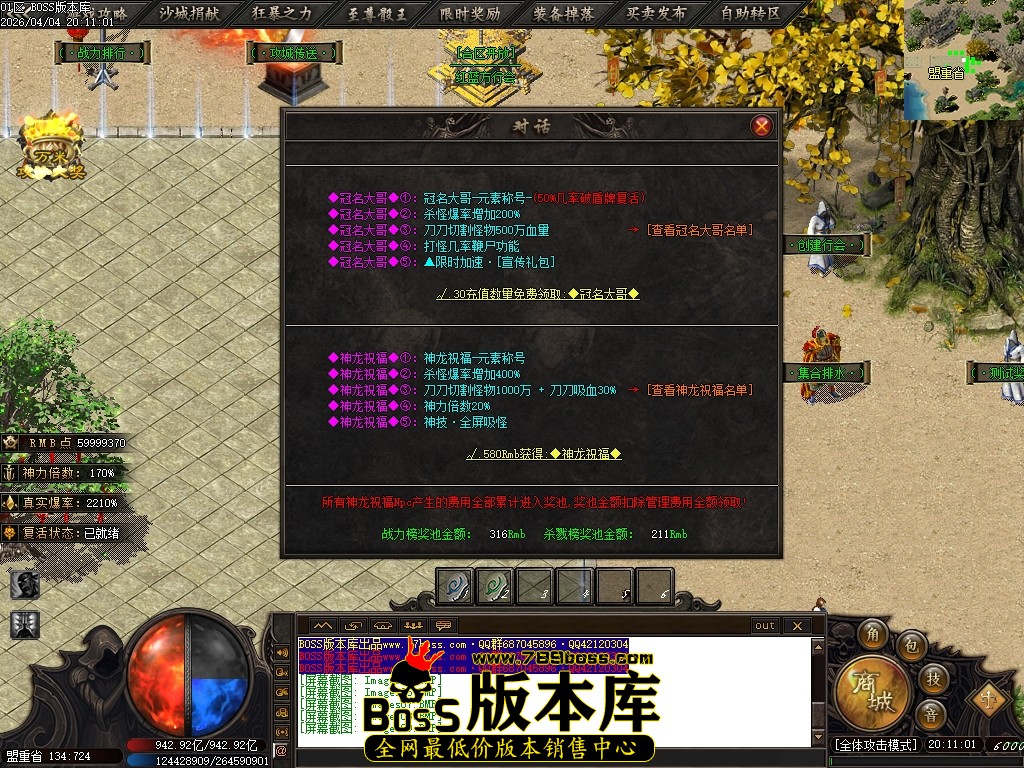 Images10压缩后.JPG