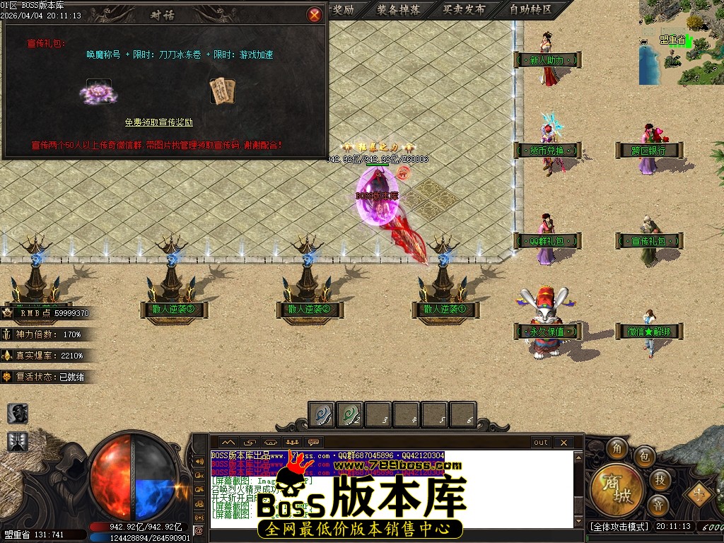 Images14压缩后.JPG