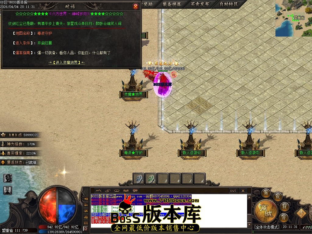 Images19压缩后.JPG