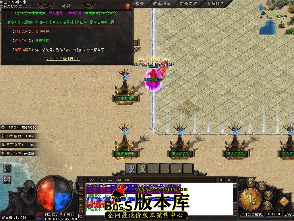 Images20压缩后.JPG