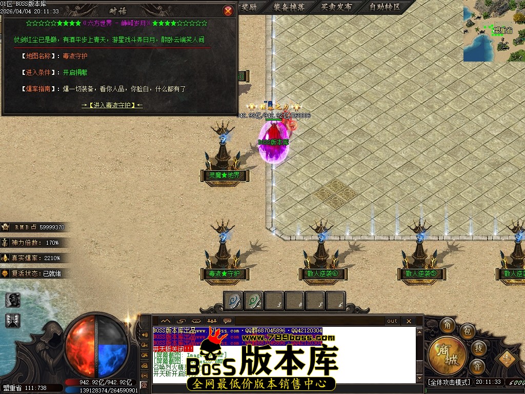 Images21压缩后.JPG