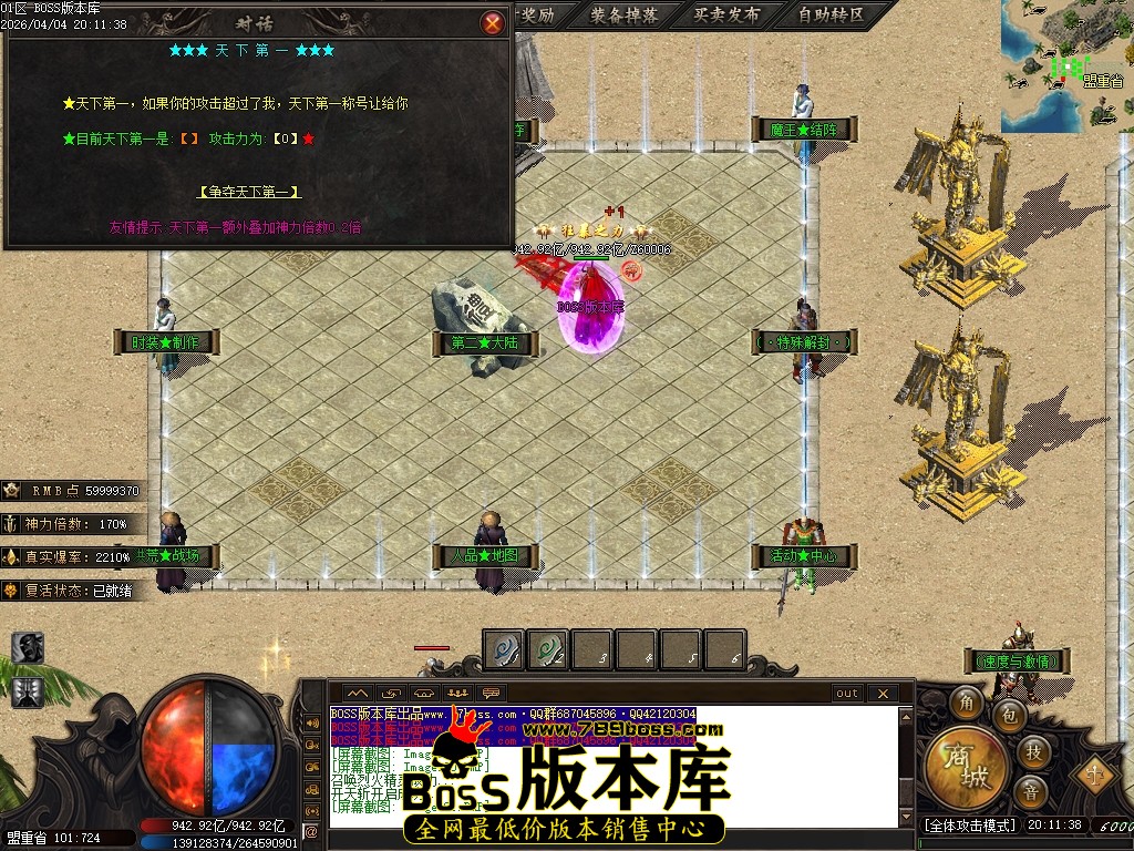 Images22压缩后.JPG
