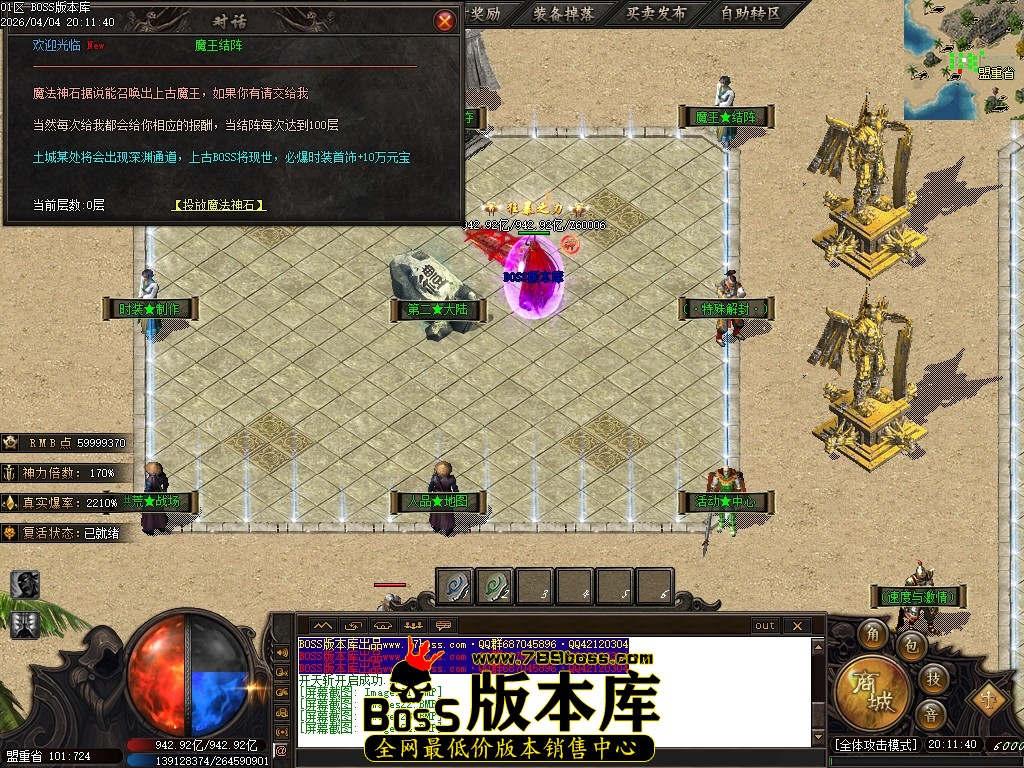 Images25压缩后.JPG