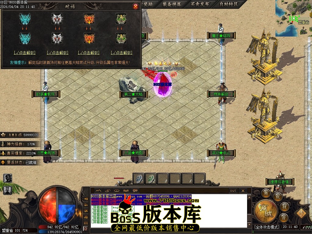 Images26压缩后.JPG