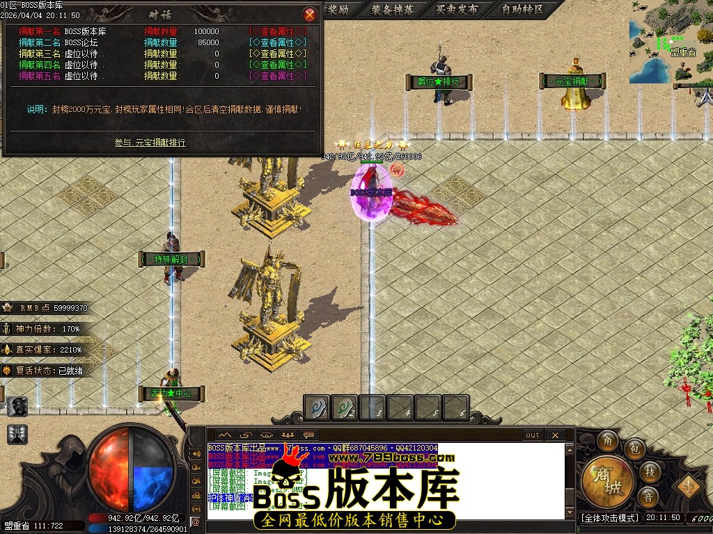 Images31压缩后.JPG