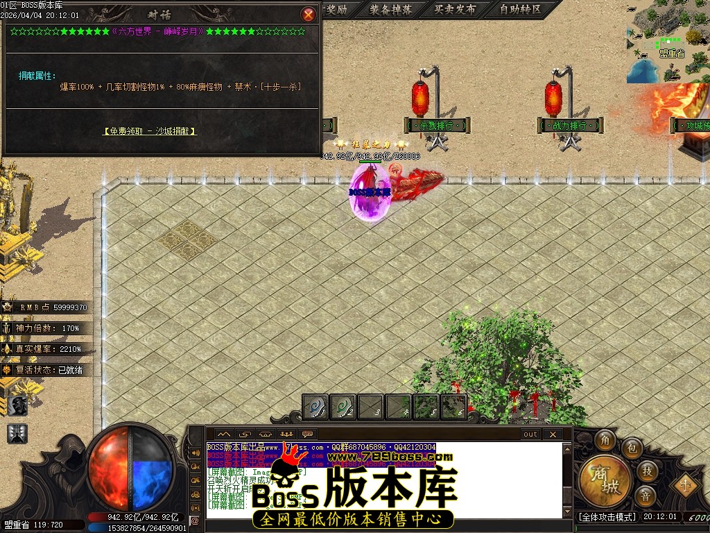 Images35压缩后.JPG