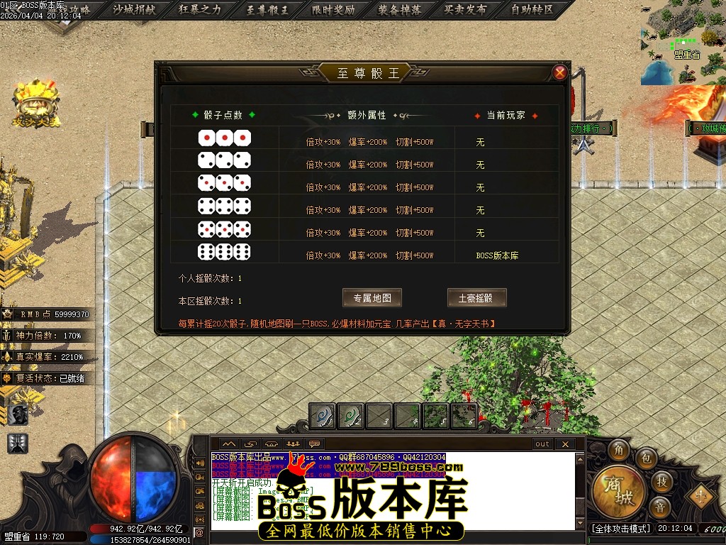 Images37压缩后.JPG