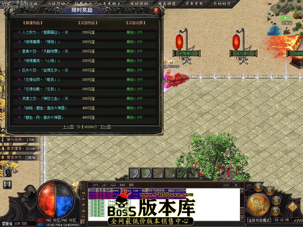 Images38压缩后.JPG
