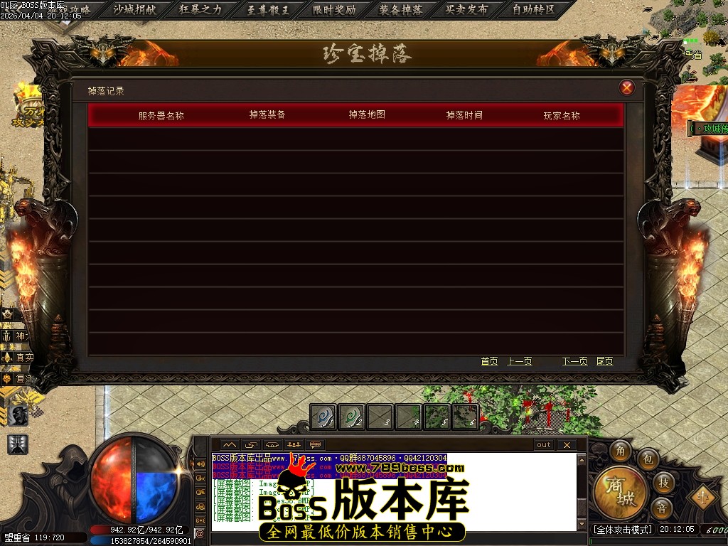 Images39压缩后.JPG