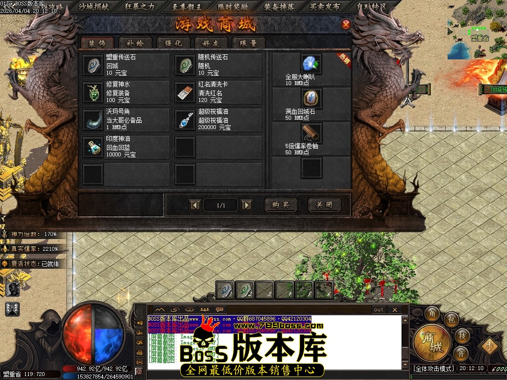 Images42压缩后.JPG