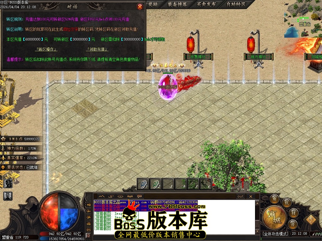 Images41压缩后.JPG