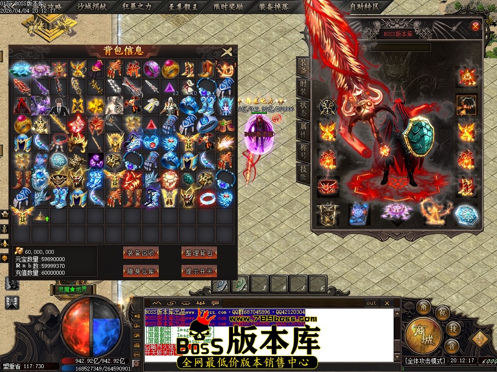 Images43压缩后.JPG
