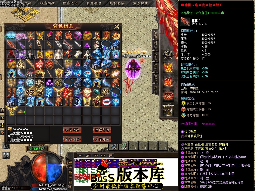 Images44压缩后.JPG