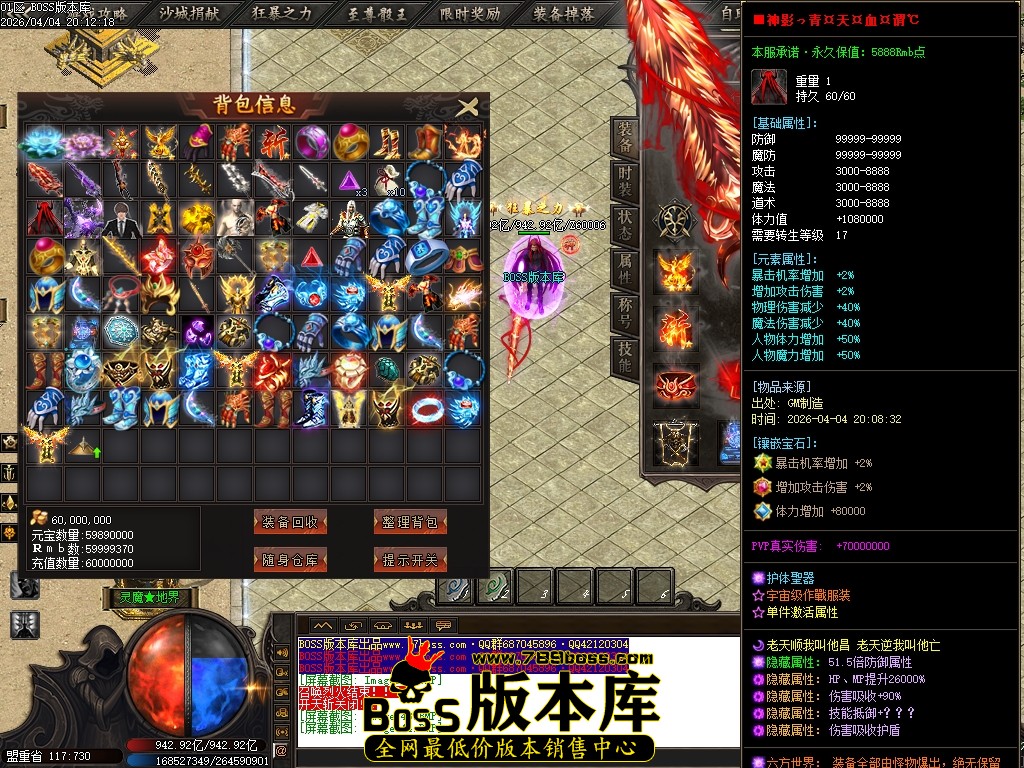 Images45压缩后.JPG