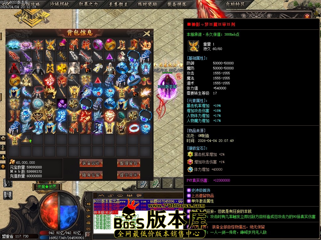 Images47压缩后.JPG