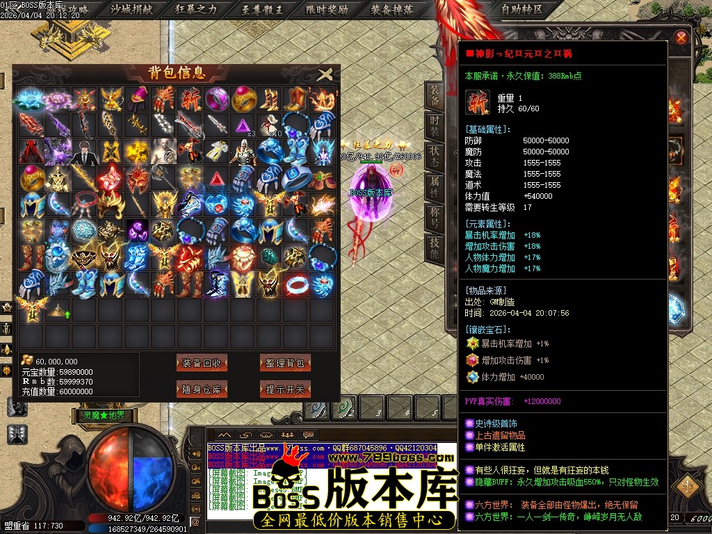 Images48压缩后.JPG