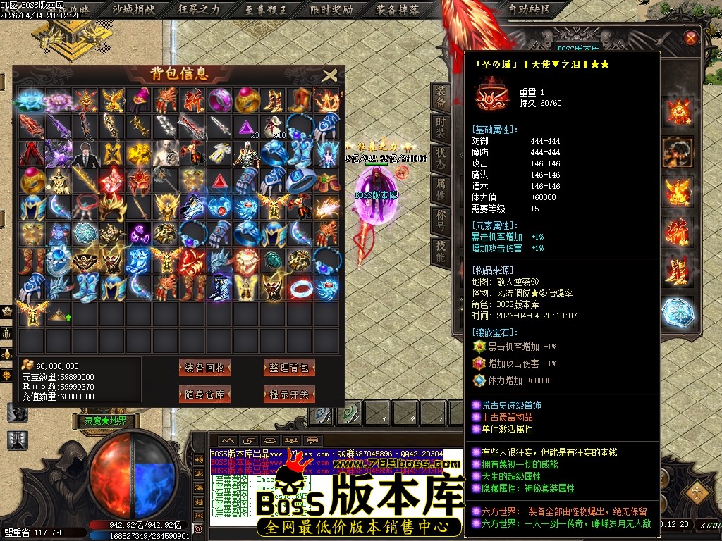 Images49压缩后.JPG