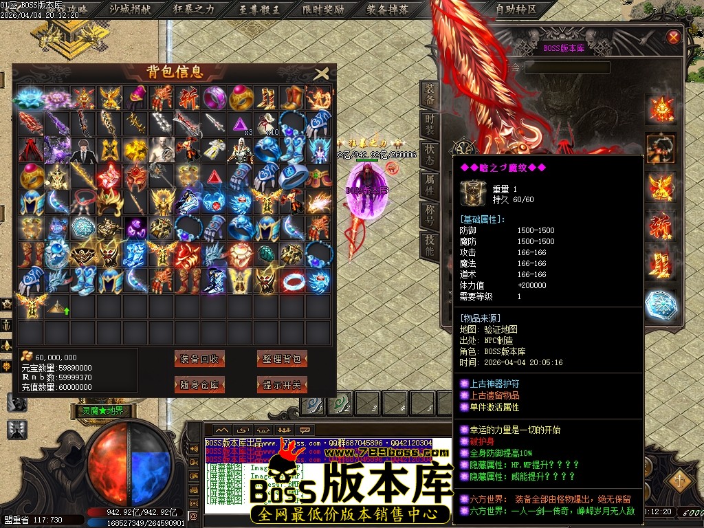 Images50压缩后.JPG