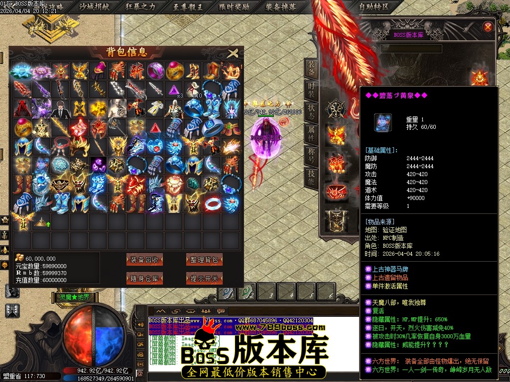 Images51压缩后.JPG