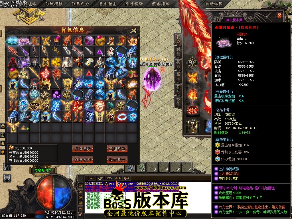Images52压缩后.JPG