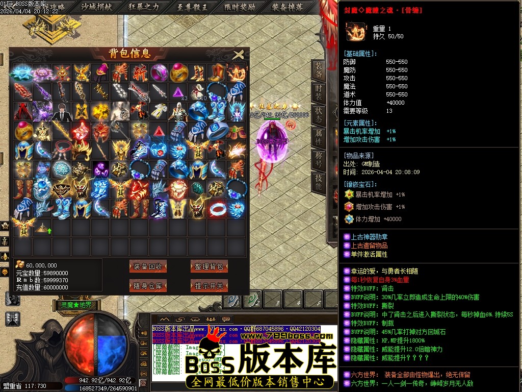 Images53压缩后.JPG