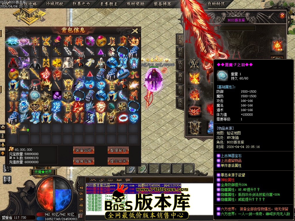 Images54压缩后.JPG