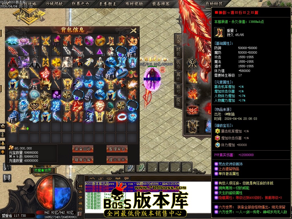 Images55压缩后.JPG