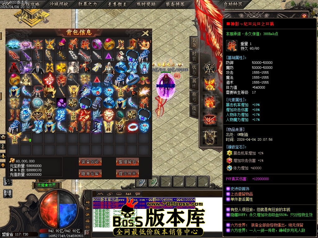 Images56压缩后.JPG