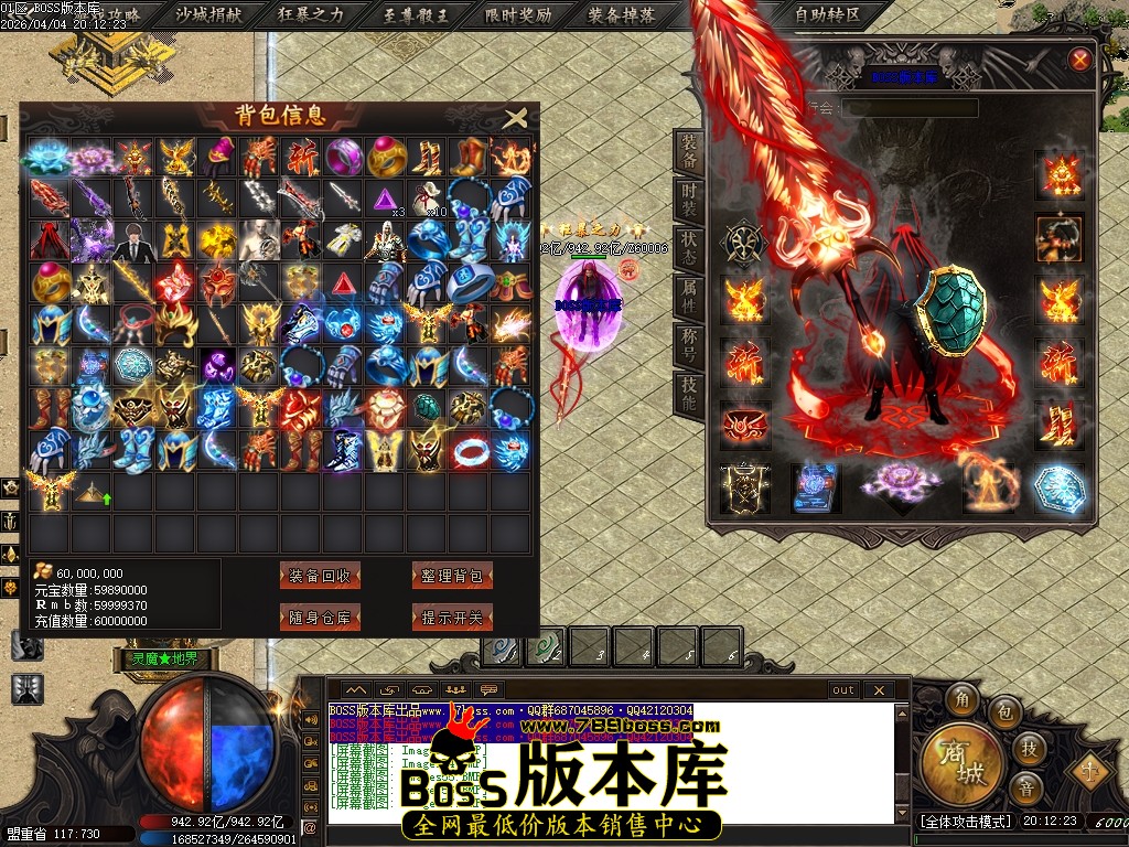 Images58压缩后.JPG