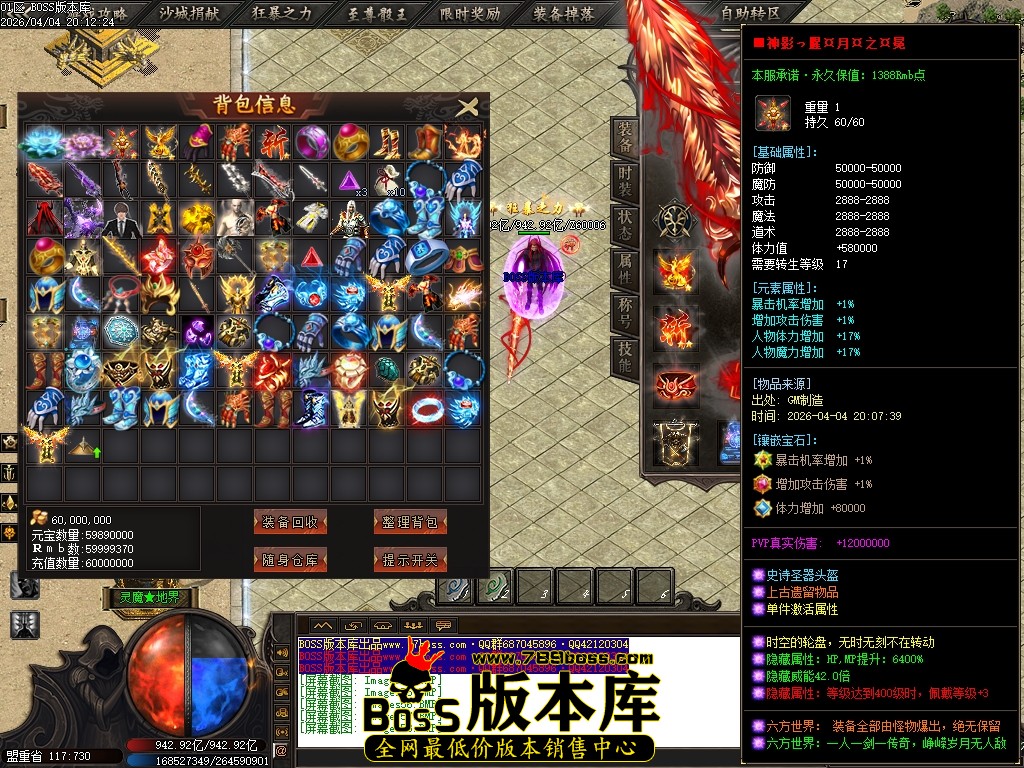 Images59压缩后.JPG