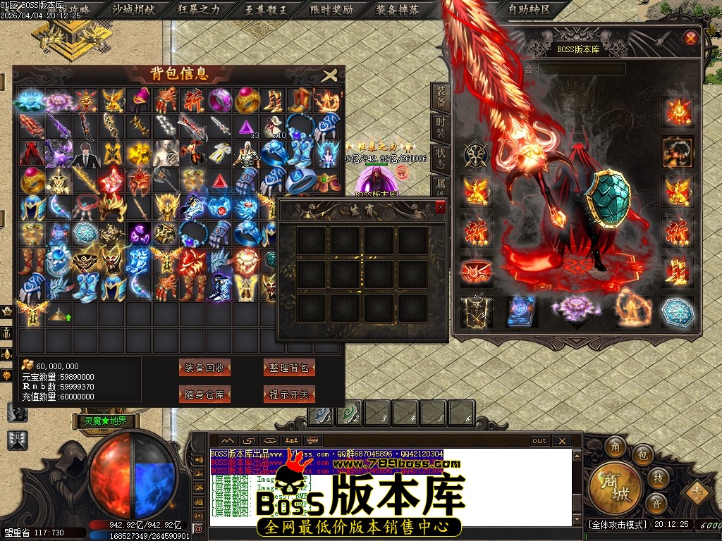 Images60压缩后.JPG