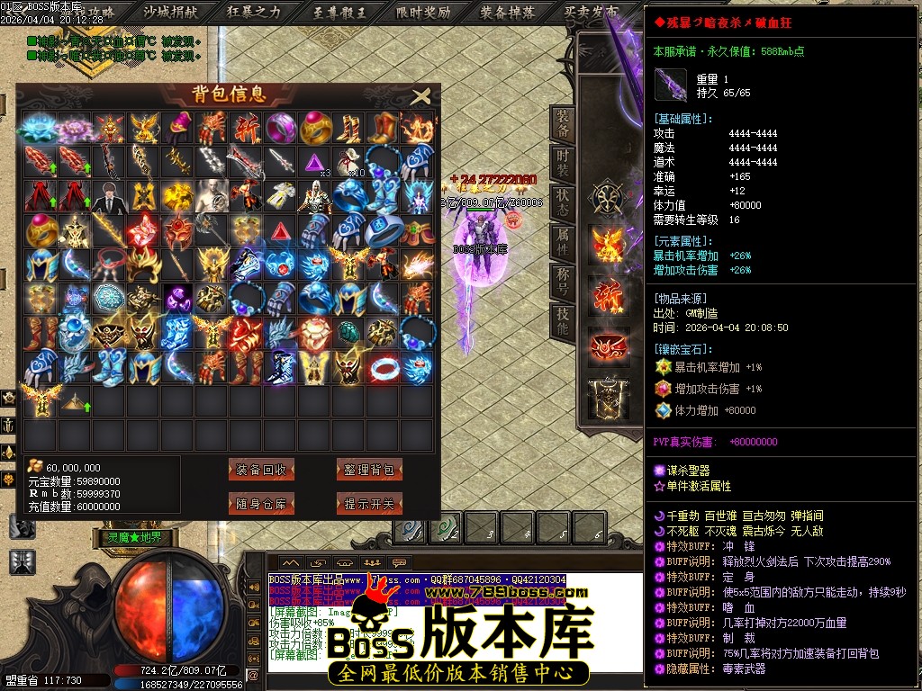 Images62压缩后.JPG