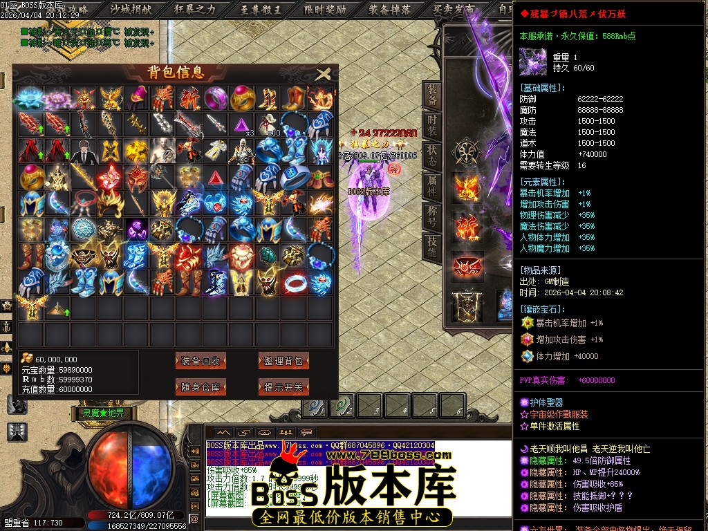Images63压缩后.JPG