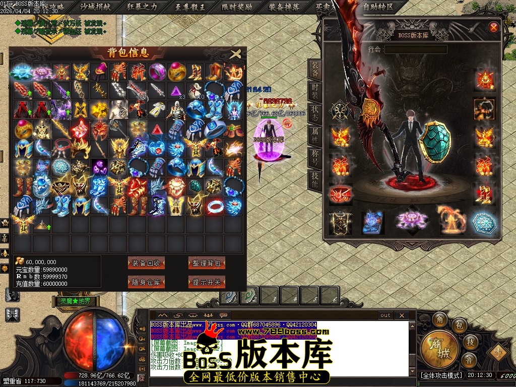 Images64压缩后.JPG
