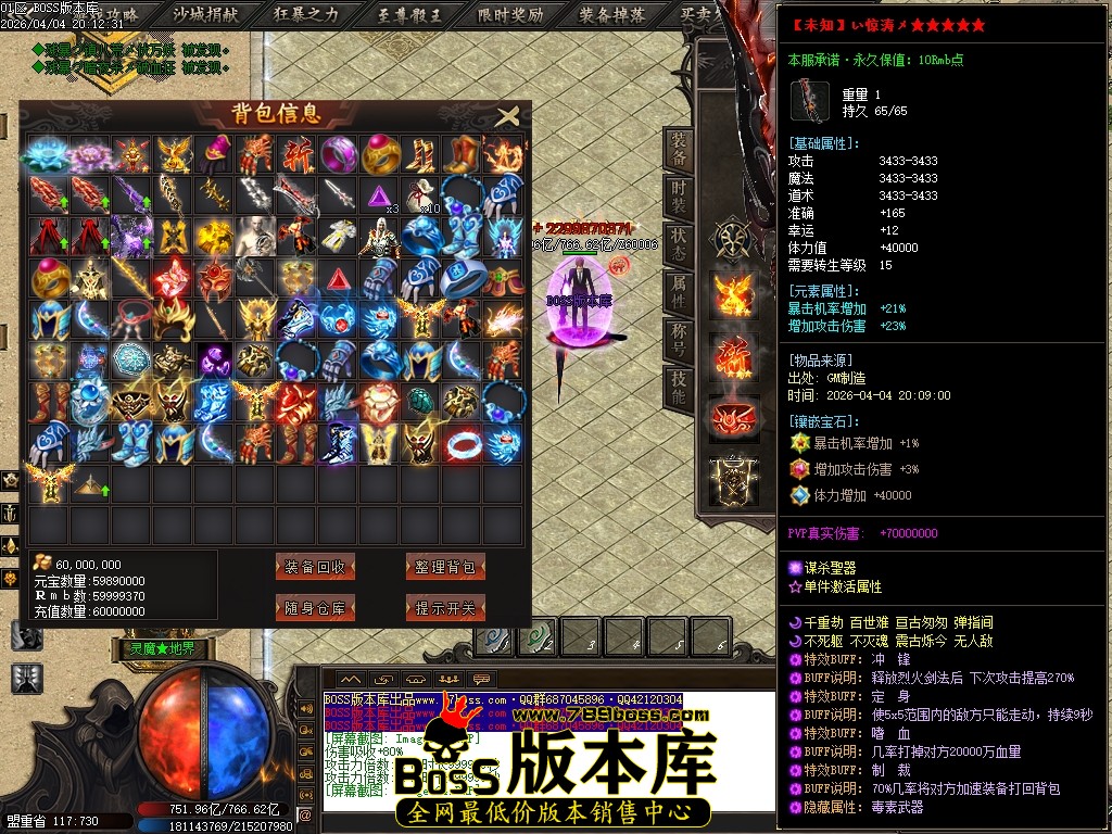 Images65压缩后.JPG